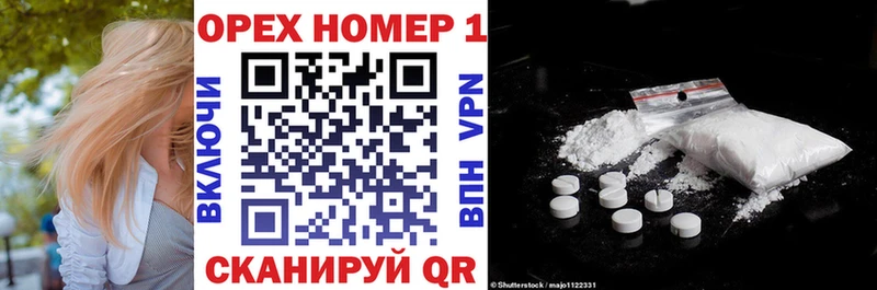 Купить  Славск  Cocaine Перу 