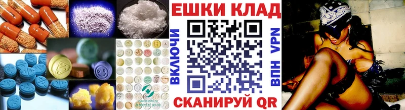 Купить где  Славск  ЭКСТАЗИ Philipp Plein 