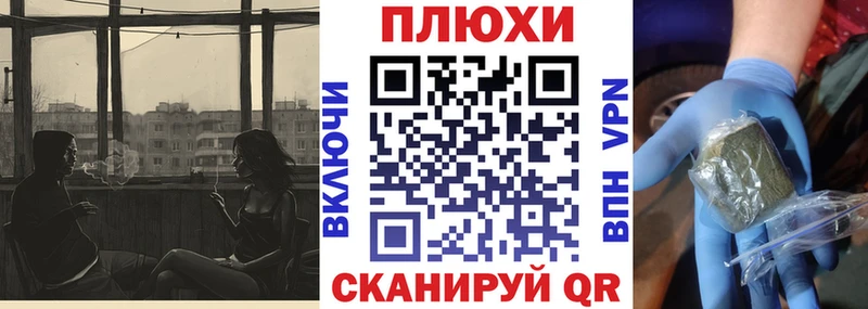 Купить закладки  Славск  Гашиш индика сатива 