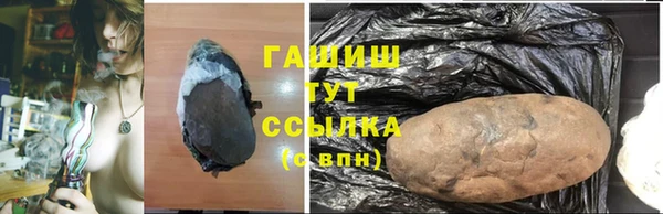 стафф Киреевск
