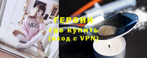 соль ск Киренск