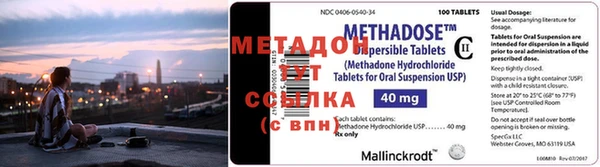 соль ск Киренск