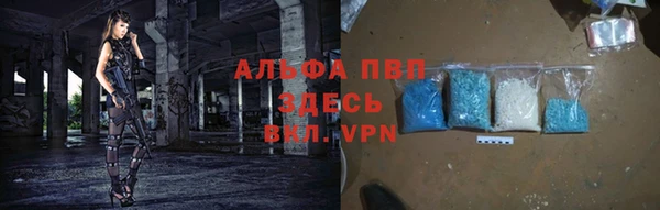 соль ск Киренск