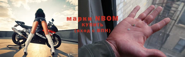 соль ск Киренск