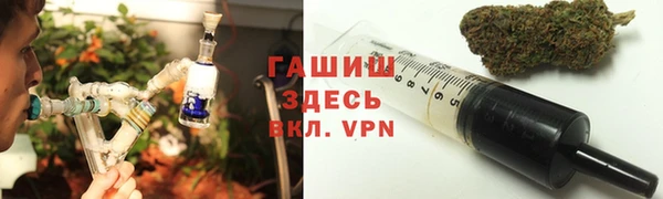 стафф Киреевск