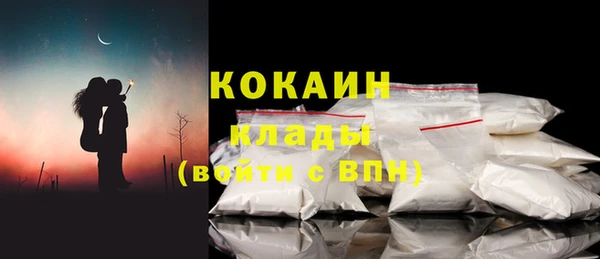 стафф Киреевск