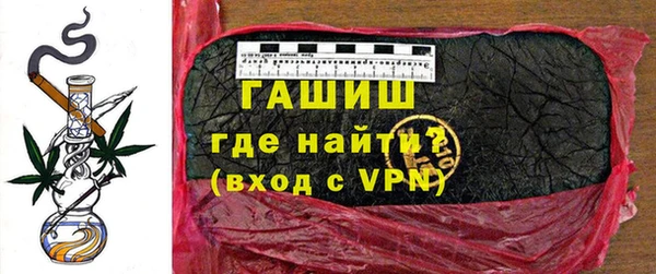 стафф Киреевск