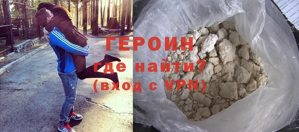 стафф Киреевск