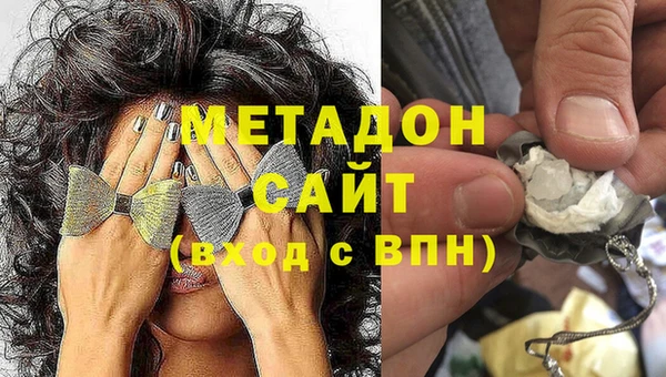стафф Киреевск