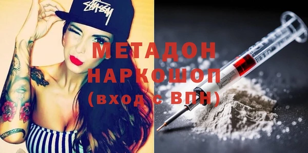 стафф Киреевск