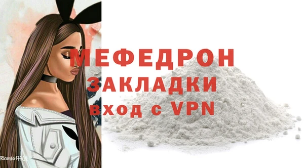 соль ск Киренск